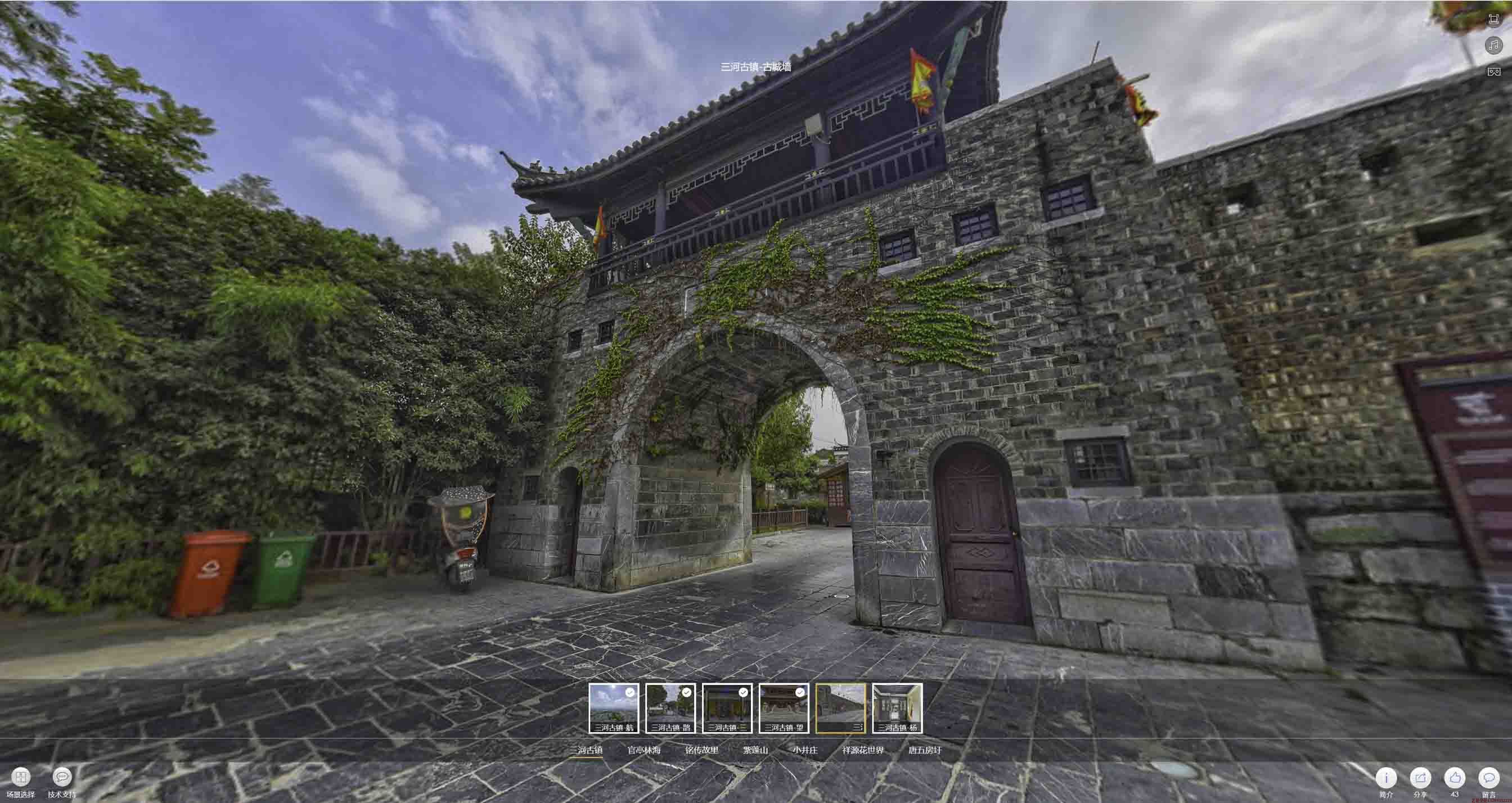 武隆全景拍摄技巧：捕捉完美全景图像在手绘地图中的创意应用