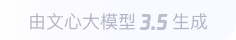 武隆360全景影像与AR技术的结合：为用户带来前所未有的手绘地图体验